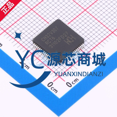 原装正品 CH32V307RCT6 封装LQFP48 51系列 32位微控制器单片机
