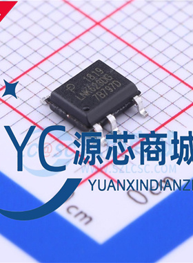 原装正品 LNK623DG LNK623 封装SOP7 电源管理驱动器芯片