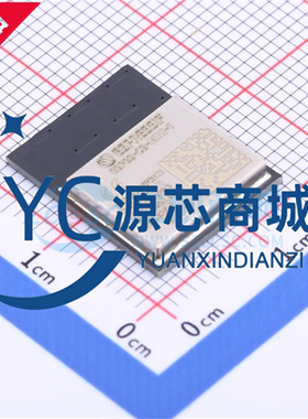 原装 ESP32-C3-MINI-1-N4 2.4GHzWiFi+蓝牙BLE5.0无线模块模组