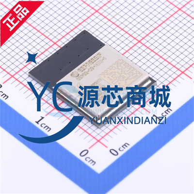 原装 ESP32-C3-MINI-1-N4 2.4GHzWiFi+蓝牙BLE5.0无线模块模组