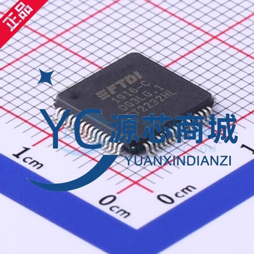 飞特蒂亚FT2232HLUSB转换芯片