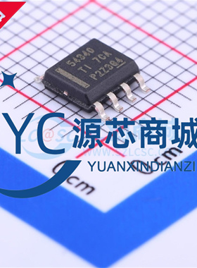 原装正品 TPS54340DDAR 54530 封装SOP8 降压DC-DC电源芯片