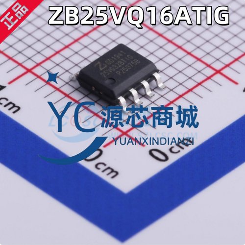 原装正品 ZB25VQ16ATIG 贴片SOP8 全新16Mbit NOR FLASH存储芯片