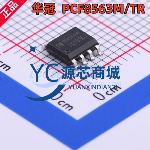 华冠现货 PCF8563M/TR 封装SOP8 PCF8563 实时时钟(RTC)芯片