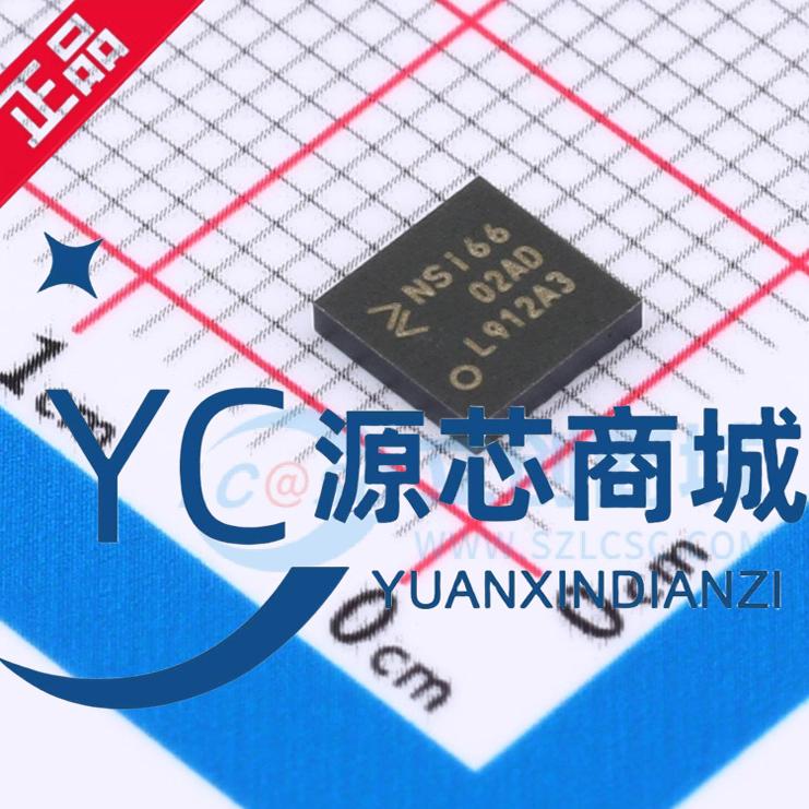 全新原装 NSI6602A-DLAR NSI6602A 封装LGA-13 隔离式栅极驱动器