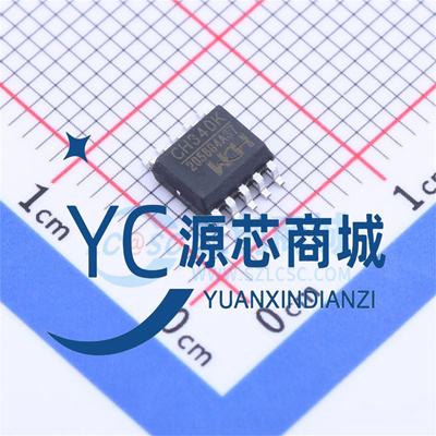 南京汝恒CH340KUSB转串口芯片