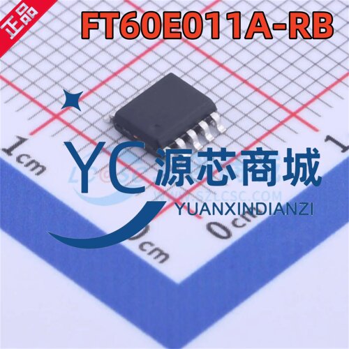 辉芒微FT60E011A-RB 升级版 FT60E011A 贴片SOP8 控制器芯片