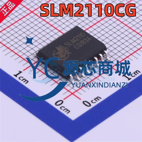 数明 SLM2110CG 封装SOP16 全新SLM2110 600V半桥 栅极驱动芯片