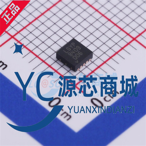 原装正品 LT3045EDD#TRPBF 封装 DFN-10 可调LOD线性稳压器芯片