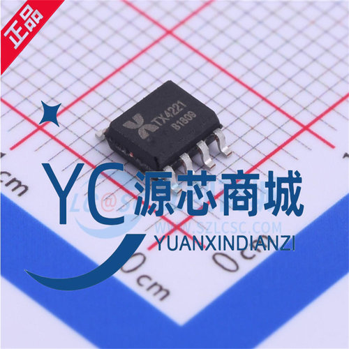 原装正品 TX4221 封装SOP8 全新升降压型DC-DC控制器芯片