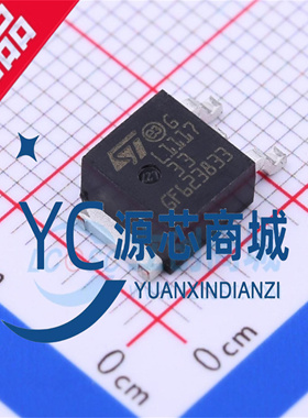 原装正品 LD1117DT33TR L111733 TO-252 低压降正电压稳压芯片