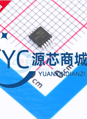 原装正品 VPC2187B 封装MSOP10 电流模式PWM控制器 DC-DC电源芯片