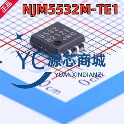 JRC全新 NJM5532M-TE1 封装SOP8 高性能低噪声双路运算放大器芯片