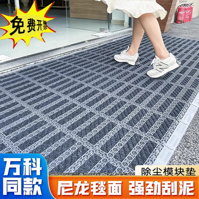酒店进门吸水地垫商用高级感户外防滑台阶室外入户门口垫迎宾地毯