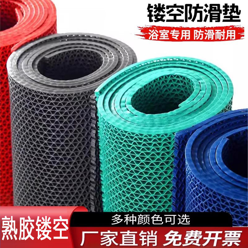 镂空隔水垫室外商用浴室厨房厕所卫生间防滑地垫塑料pvc防滑地垫