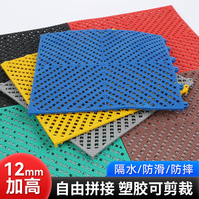 升级拼接浴室防滑垫淋浴洗澡卫生间脚垫厕所PVC镂空隔水防摔地垫