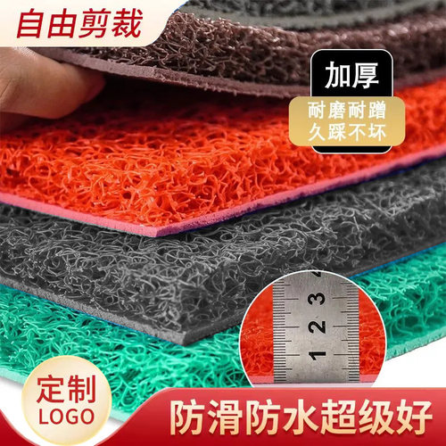 可裁剪pvc喷丝红色拉丝塑料地垫