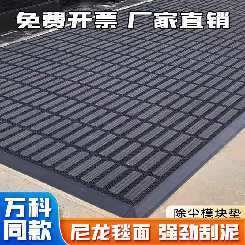 酒店进门吸水地垫商用高级感户外防滑台阶室外入户门口垫迎宾地毯,居家布艺,家用脚垫,淘宝优惠券,粉丝福利购,淘宝优惠卷