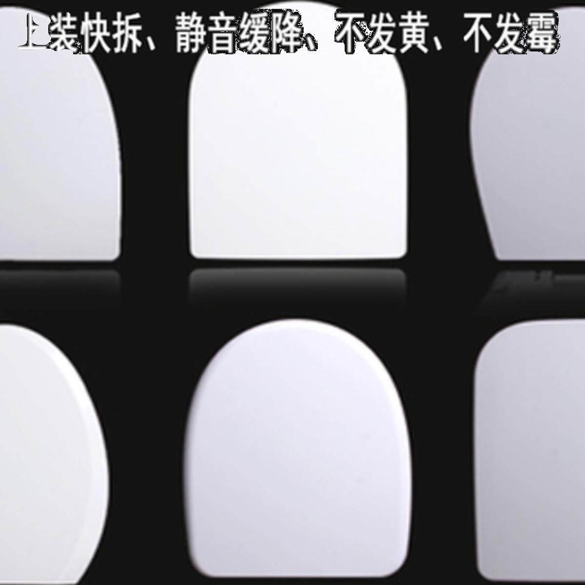 通用DOFINY杜菲尼马桶盖座便盖配件老式家用抽水坐便器盖马桶盖子