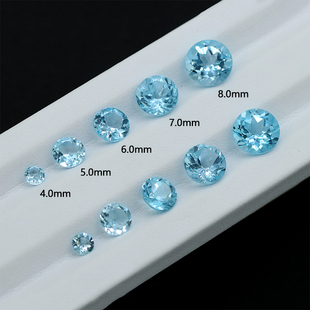 天然托帕石裸石戒面天空蓝托帕原石圆形海蓝宝色戒指吊坠镶嵌配石