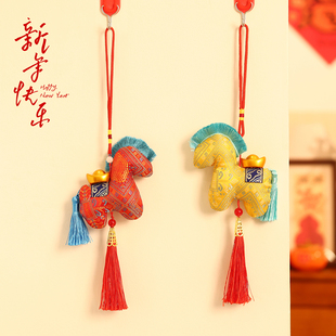 新年装饰小马挂件2026马年新款挂饰创意入户门挂春节过年氛围布置