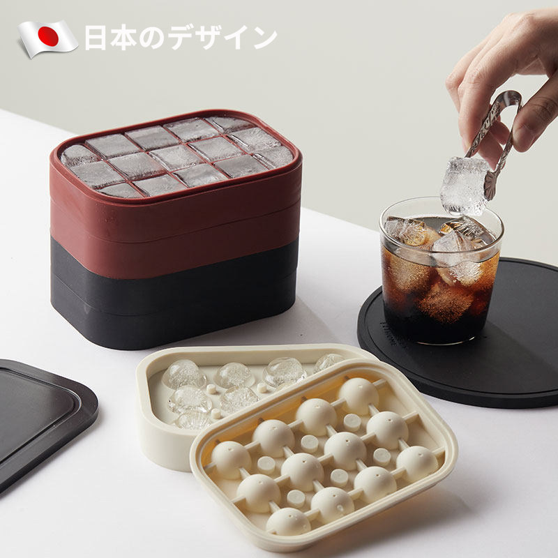 日本软硅胶冰块冰格模具家用食品级自制制冰神器威士忌咖啡按压式