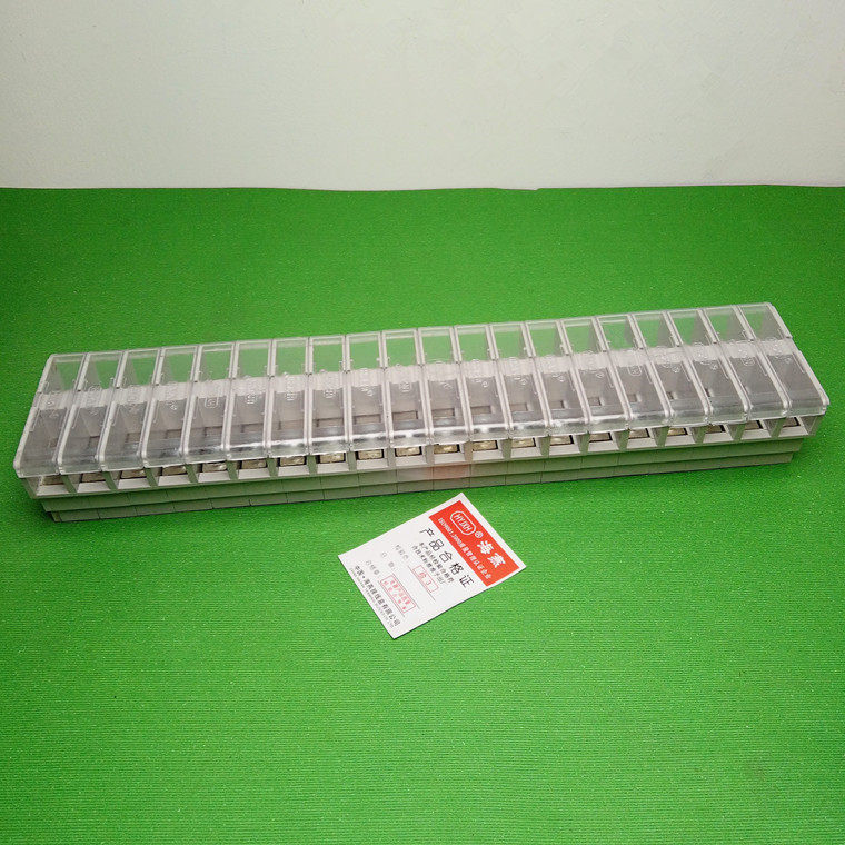 FJ6D-10/10-2/T 二十进二十出接线端子 输出组合式接线盒20挡海燕