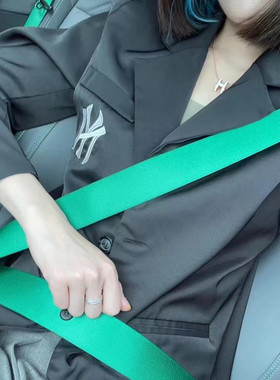 德国BERGER青绿色安全带 通用型汽车改装保险带换色固德安全带