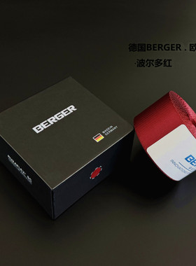 波尔多红安全带 保时捷原厂同款 德国BERGER欧标款汽车安全带改装