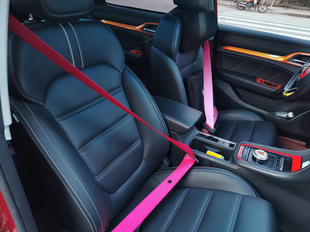 德国BERGER玫瑰红安全带 汽车改装翻新保险带换色 固德安全带