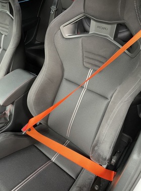 德国BERGER阿马士橙色安全带 汽车改装翻新保险带换色 固德安全带