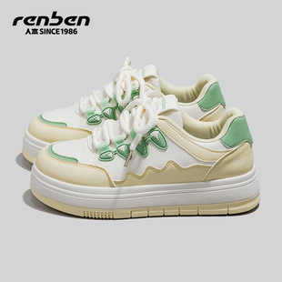 人本板鞋女款2025春季新款绿色小众系带厚底增高多巴胺休闲小白鞋