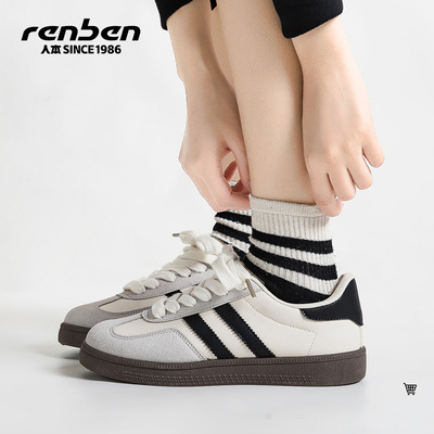 人本德训鞋休闲百搭时尚小众板鞋