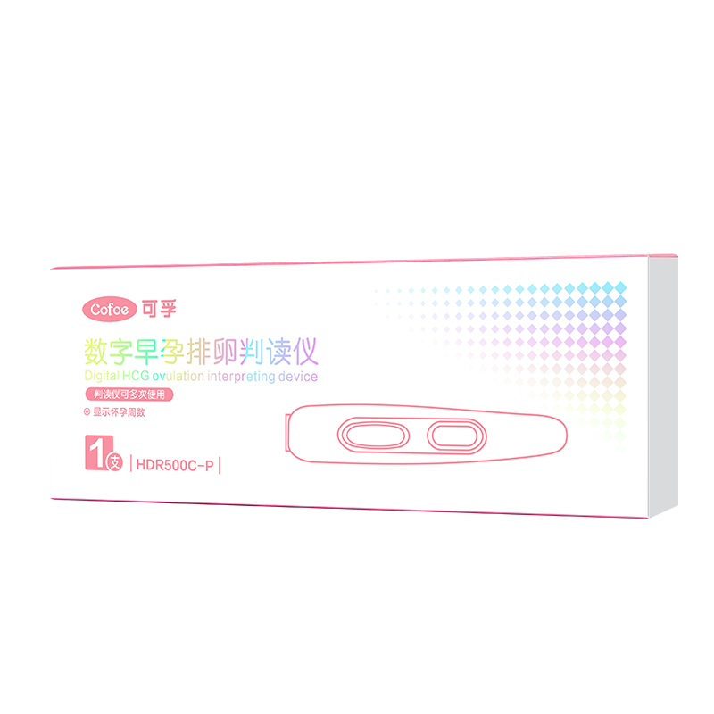 电子验孕棒早早孕高精度早孕试纸验孕显示孕周孕检排卵女重复使用
