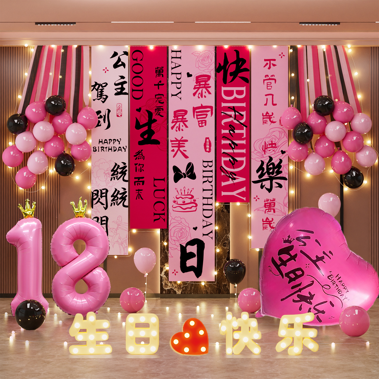 潮流精品,品质保证