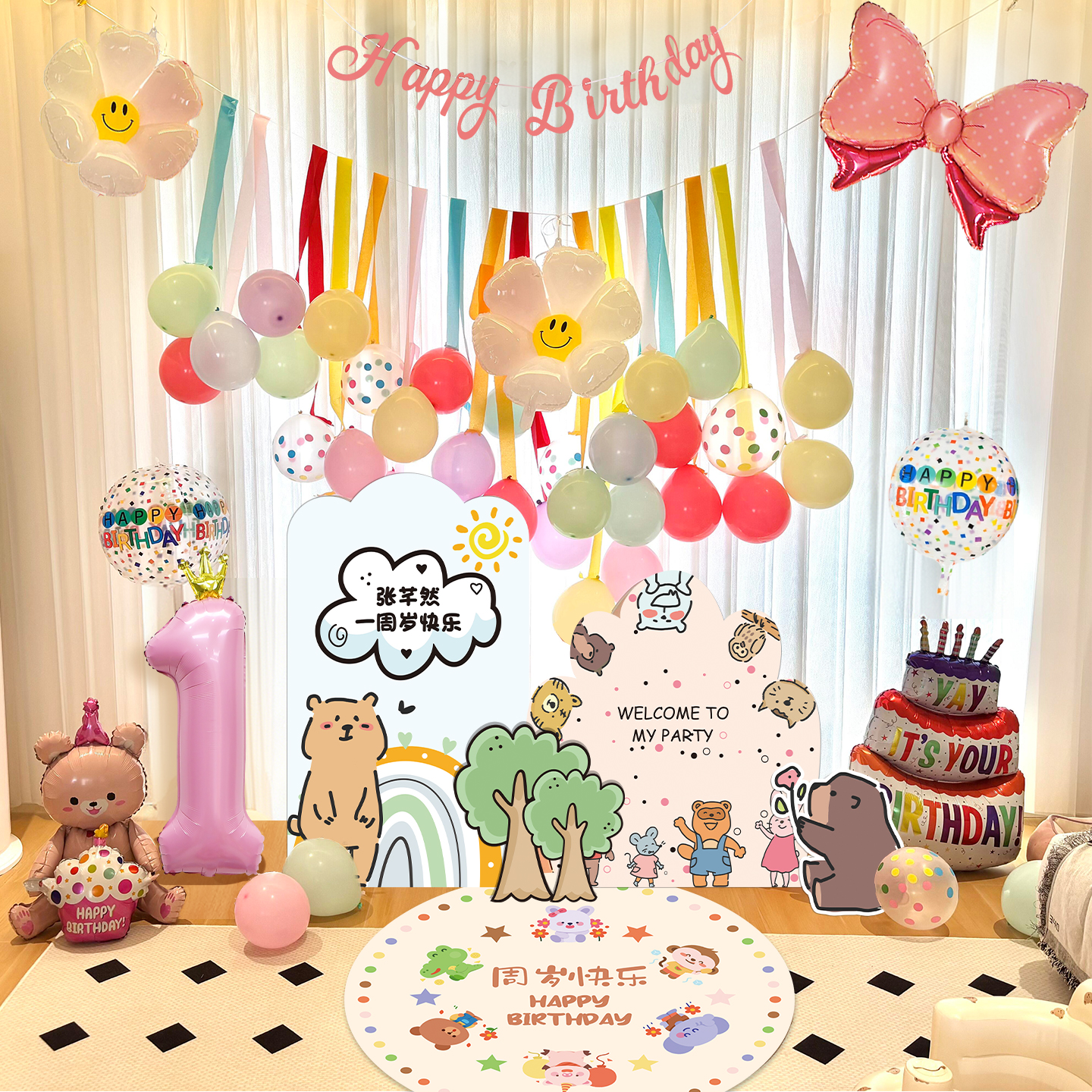 潮流精品，品质保证