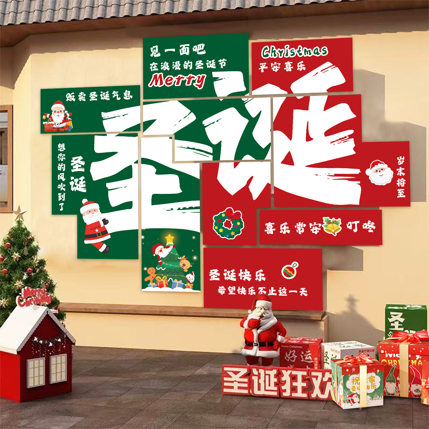 潮流精品，品质保证