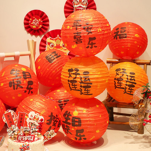 平安喜乐灯笼蜂窝球立柱