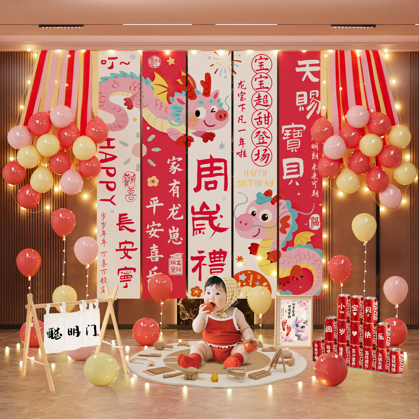 潮流精品，品质保证
