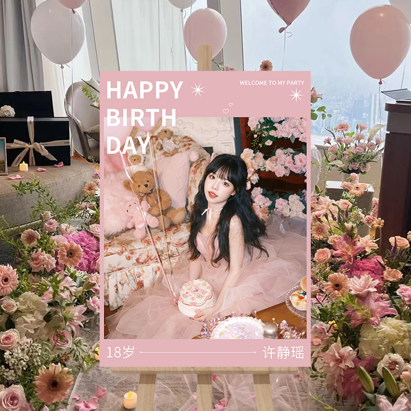 潮流精品,品质保证