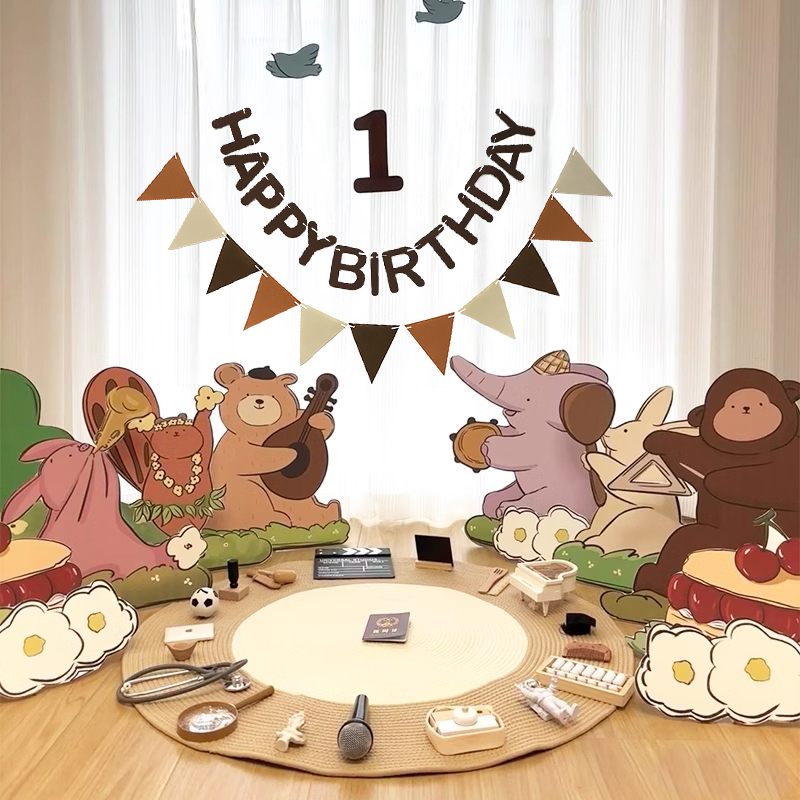 宝宝一周岁生日场景布置装饰抓周礼物仪式感拍照道具kt板背景墙气