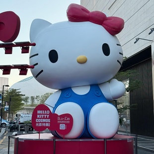 玻璃钢雕塑定制helloKitty大摆件门店商业活动装饰雕塑户外景观