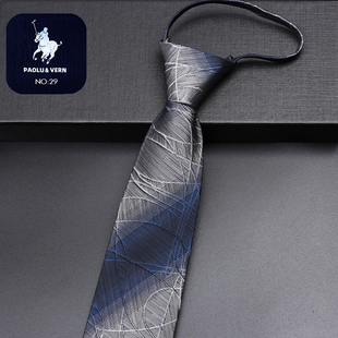 PAOLU&VERN保罗灰色渐变8cm结婚礼宽领带男商务拉链新郎免打懒人