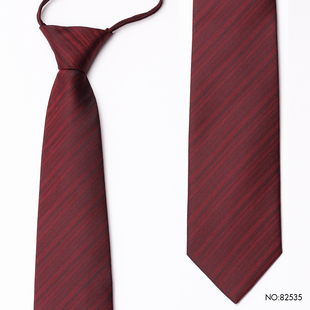 PAOLU&VERN保罗红色条纹免打结领带男士暗红色拉链式新郎婚庆正装