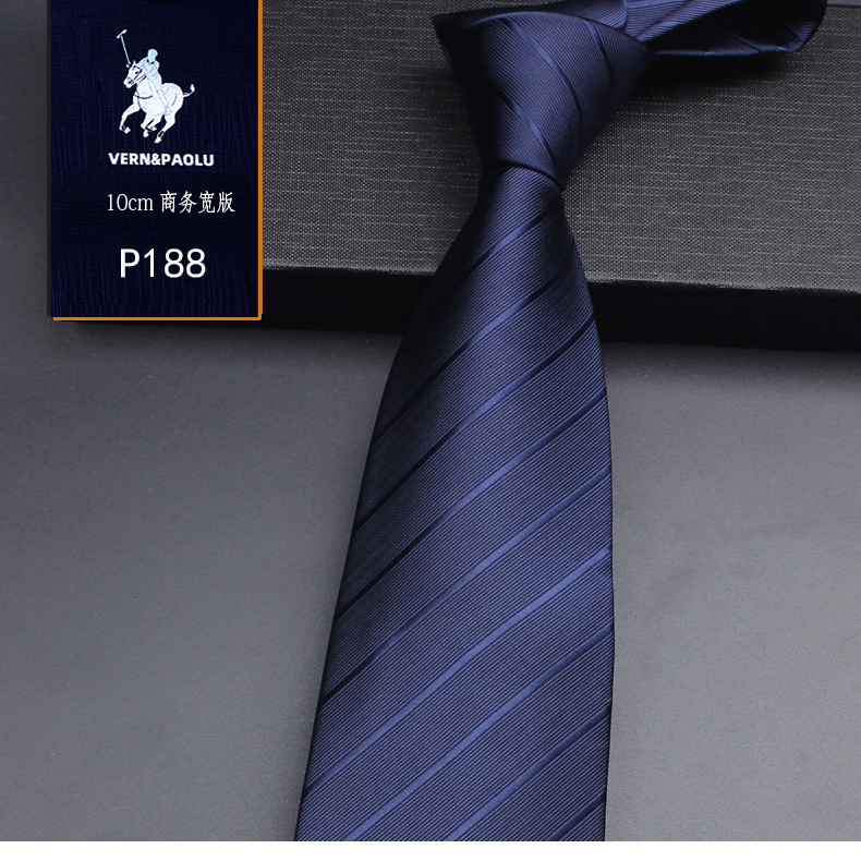 保罗领带10cm商务正装超宽版