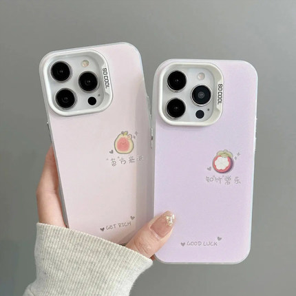 芭方来财适用iPhone17手机壳苹果16保护套vivo镭射壳小米1715华为OPPO荣耀IDM工艺磨砂彩银防摔红米荣耀