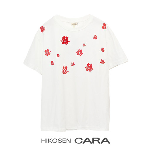 HIKOSEN CARA卡拉猫喜从天降中式刺绣囍短袖T恤圆领上衣男女同款