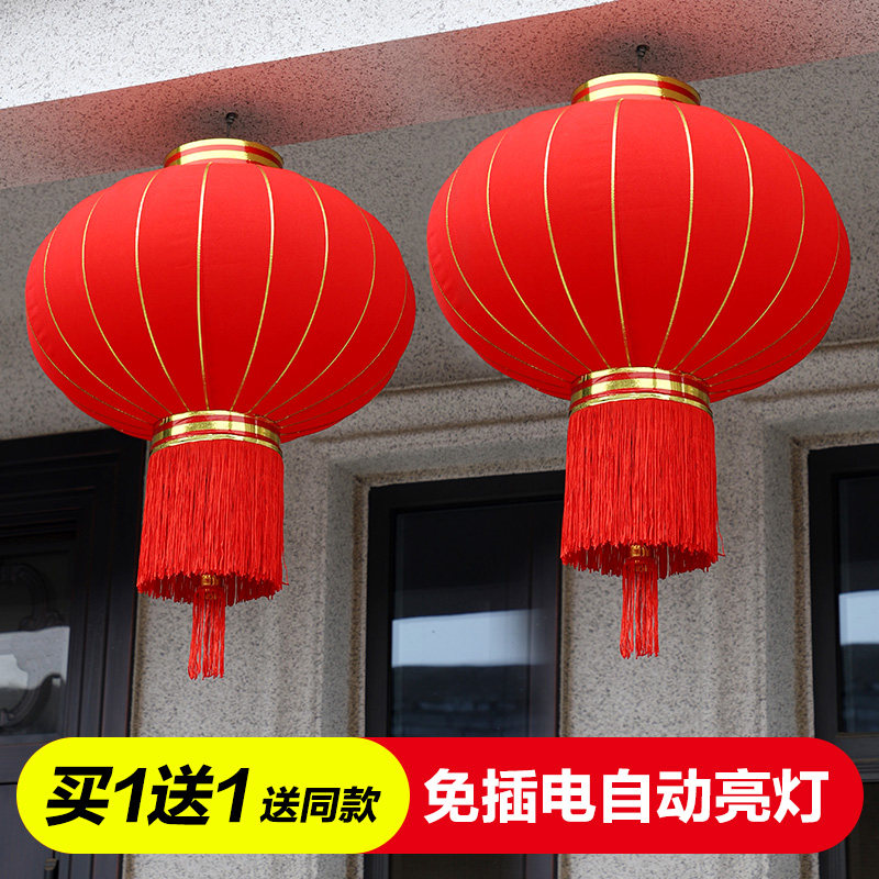 2026新款大红灯笼春节过新年乔迁太阳能免插电灯笼挂饰大门口一对