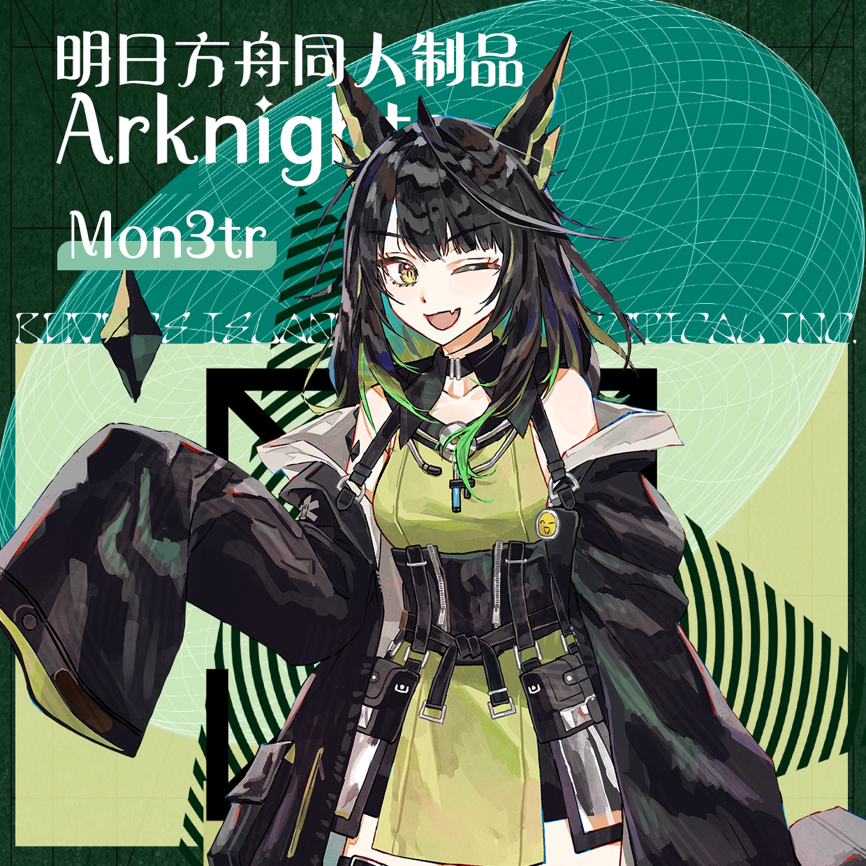 红伞制曜/Mon3tr/M3/明日方舟同人制品/谷子/通行证/吧唧/镭射票图片