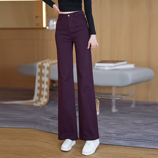 紫色秋冬款加绒牛仔微喇裤女新款天丝棉休闲直筒裤高腰显瘦喇叭裤